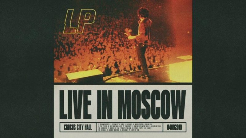LP Live in Moscow